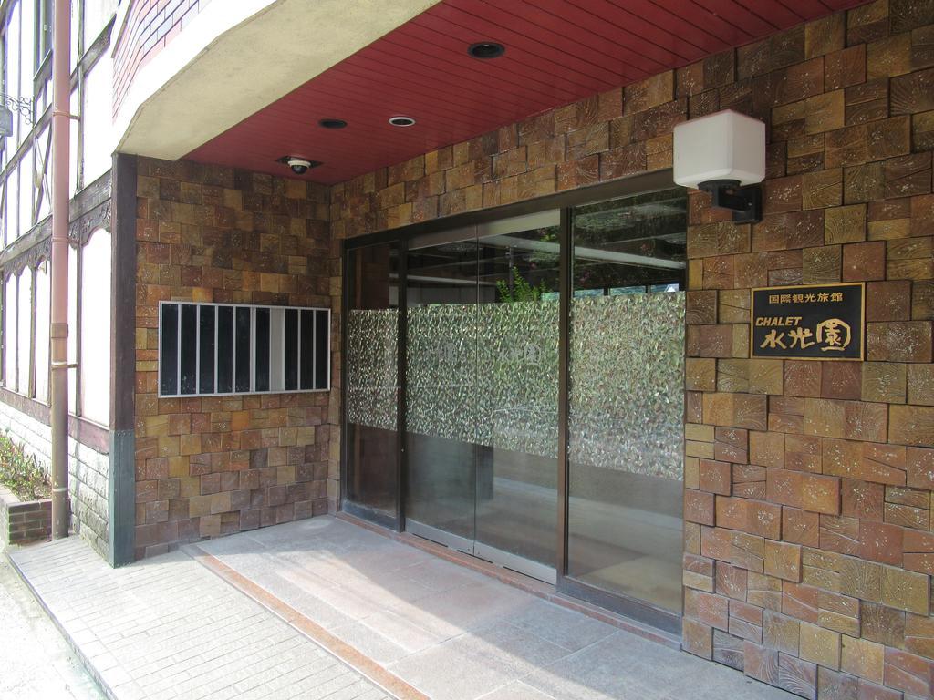 Amagase Onsen Hotel Suikoen Hita Buitenkant foto