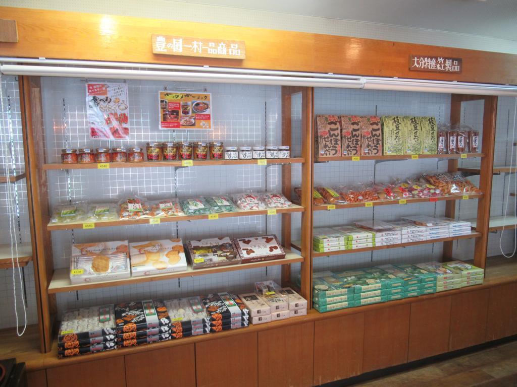 Amagase Onsen Hotel Suikoen Hita Buitenkant foto